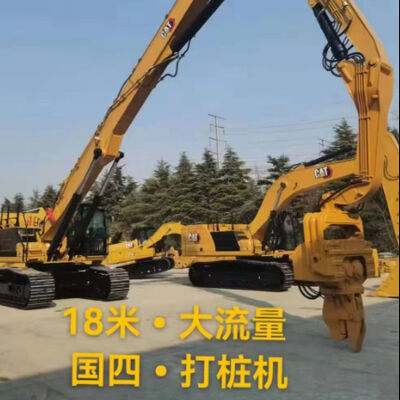 CAT-Optimized Pile Driver: Accelerate 12m Sheet Piling with Precision & Power