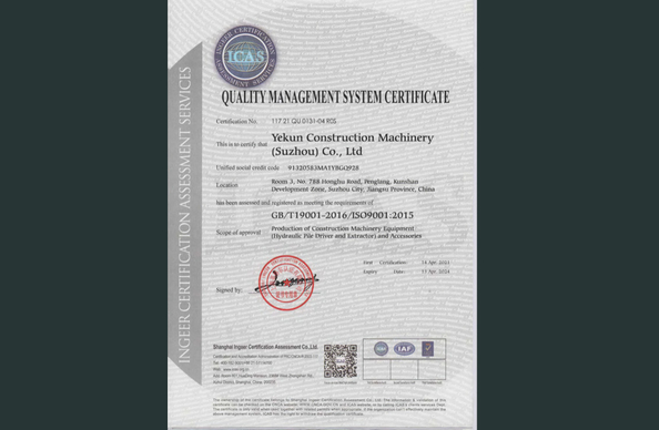 China Shanghai Yekun Construction Machinery Co., Ltd. certificaten